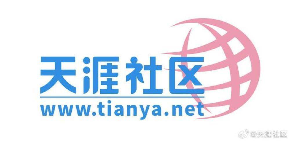 东湖快语丨天涯归来，“时代的眼泪”能否逆流成河