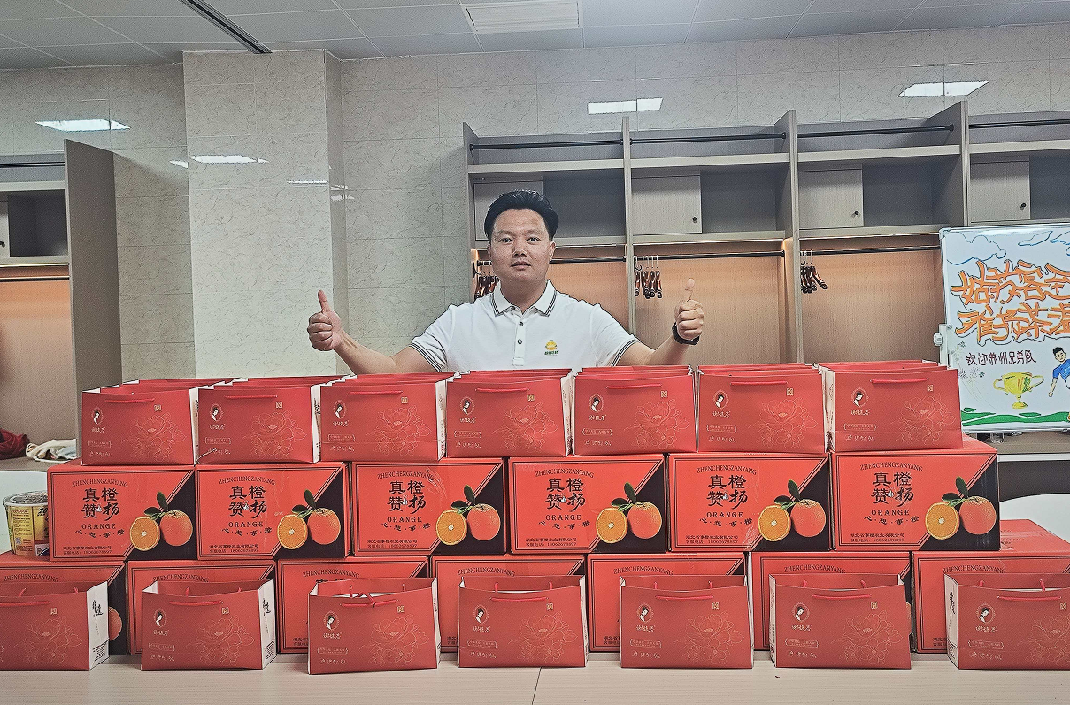  体育搭台  文旅唱戏  宜昌好物借“赛”出圈拓市场