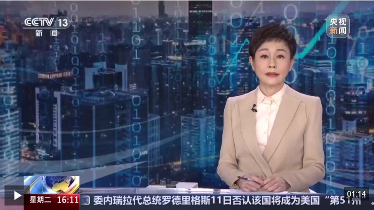 新疆 中塔唯一陆路口岸卡拉苏口岸客货流量增长