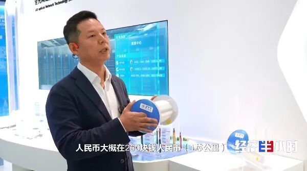 国产之“光”，全球爆单！