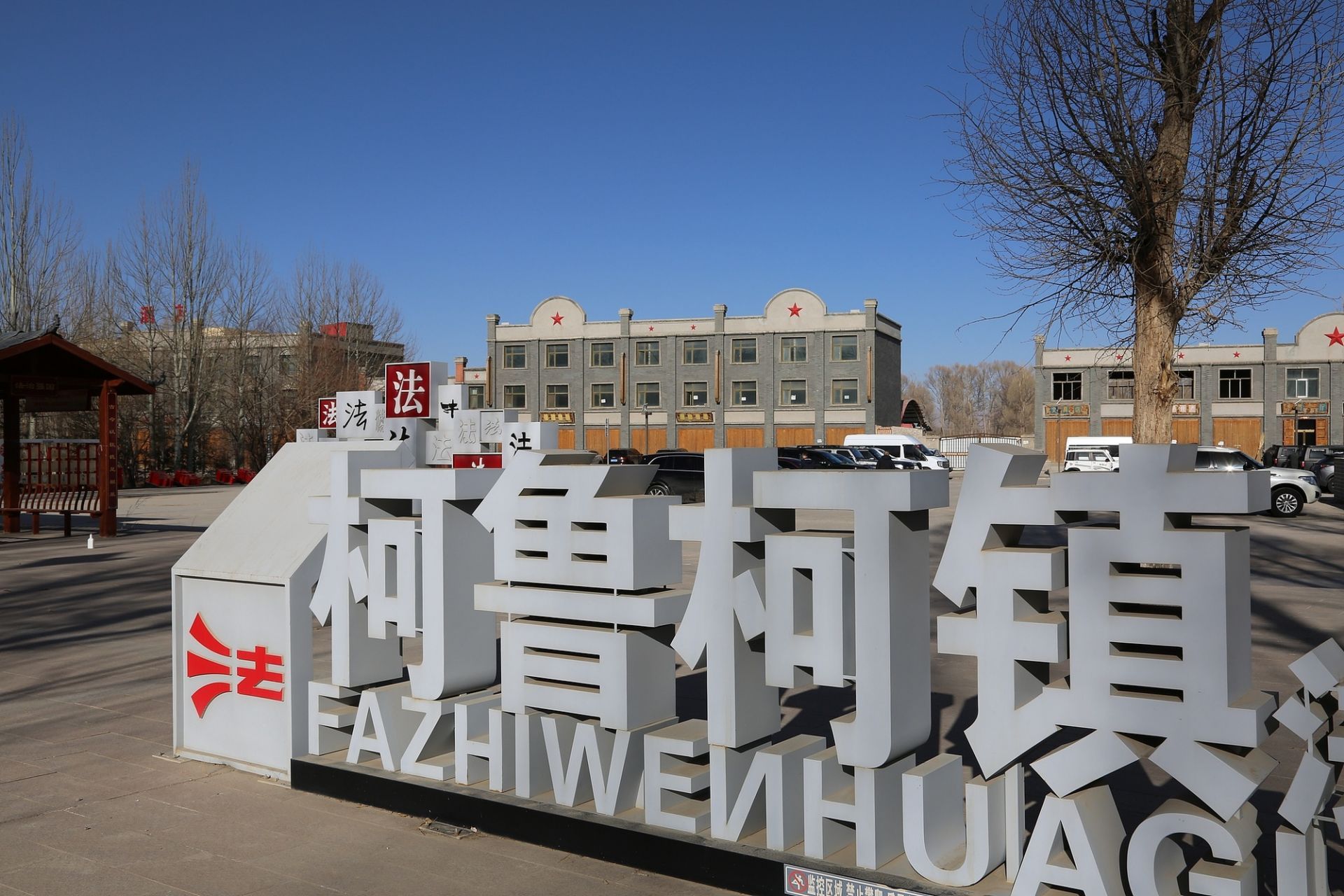  晶采观察丨体验多元！“影视+文旅”点亮“五一”假期