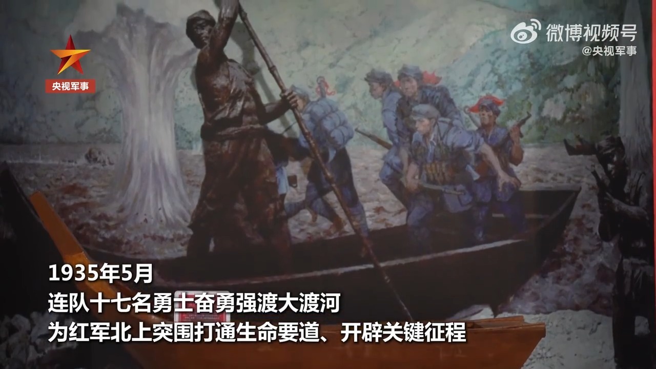 瞄准未来战场！今天的“大渡河连”这样练兵