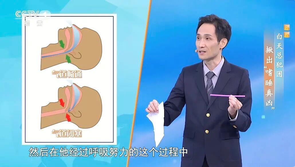  睡眠出现这4种表现可能是疾病信号 6个简单动作帮你睡个好觉