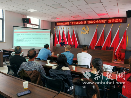 荆门消防防灾减灾“送课上门” 隐患排查“入户到家”