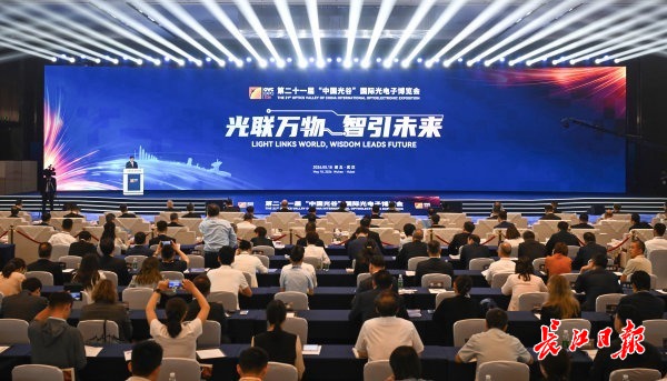伊万的59小时光谷买卖之旅