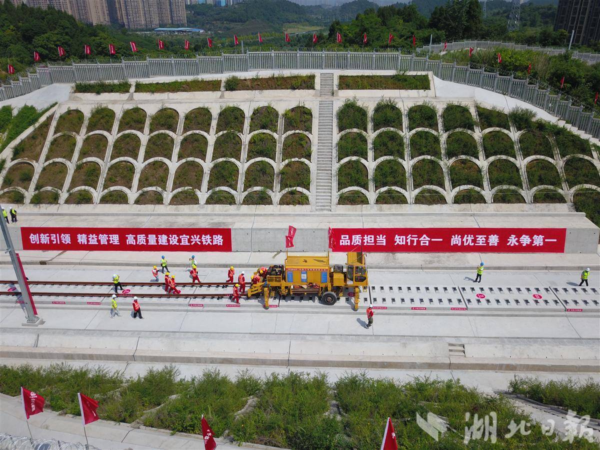 宜昌至兴山高铁启动静态验收  武汉至重庆最快有望4小时直达