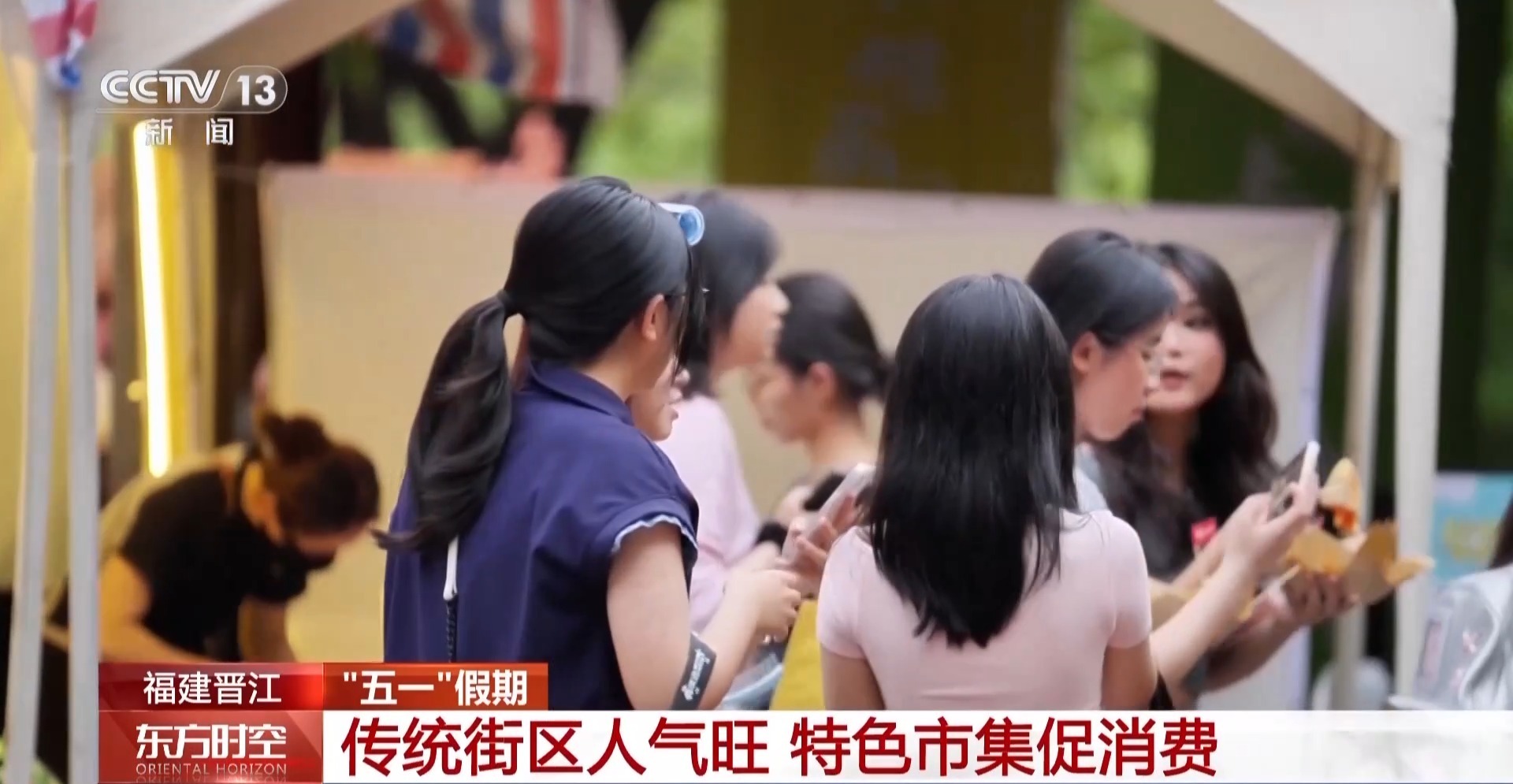 机器人带你学甲骨文 这个“五一”各地文旅新玩法超有趣→