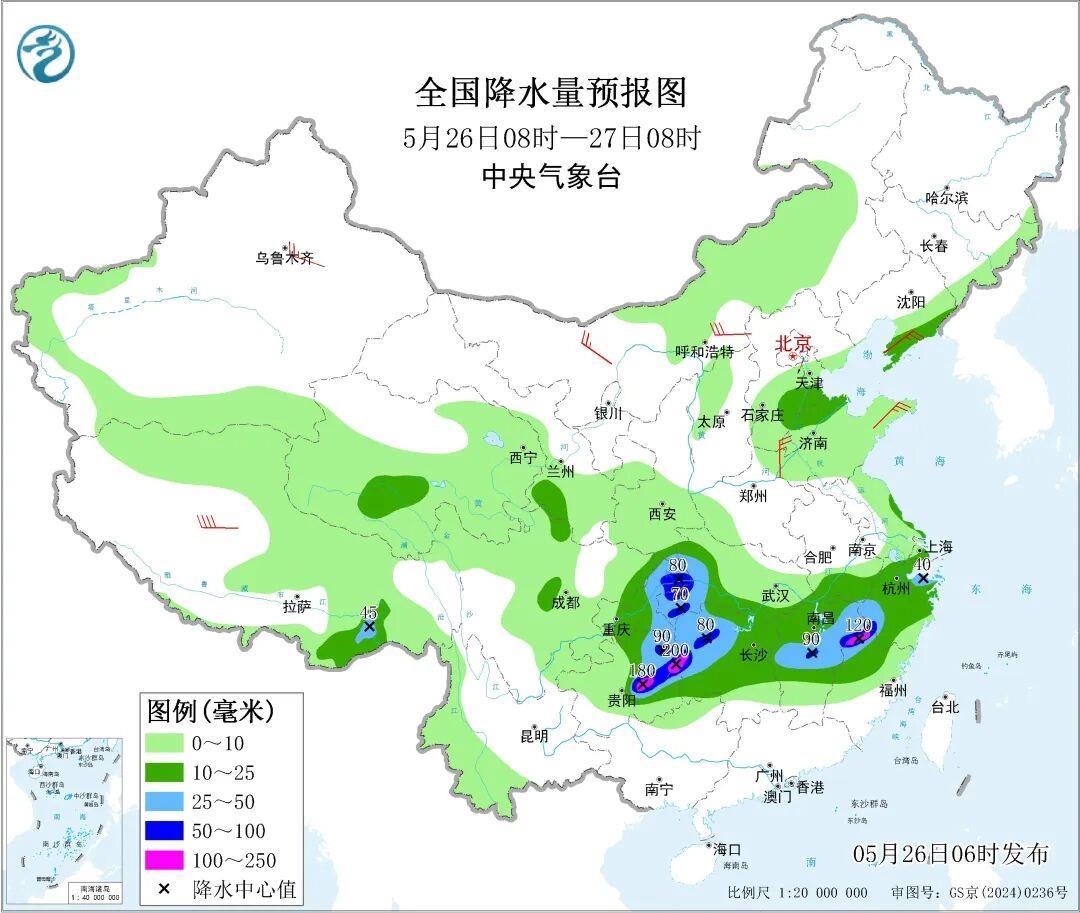 累计雨量大、局地有极端性降雨 今起三天南方这些地区有较强降水