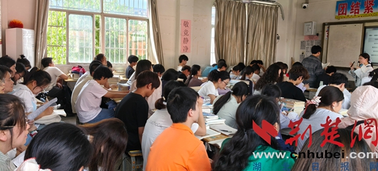 大冶实验中学语文送教赋能金山店校区