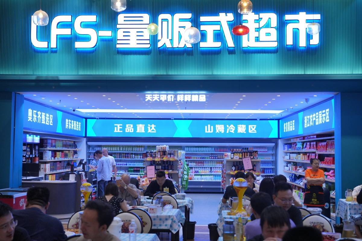 潜江观察丨潜江小龙虾的“新剧本”：不只好吃，还好玩