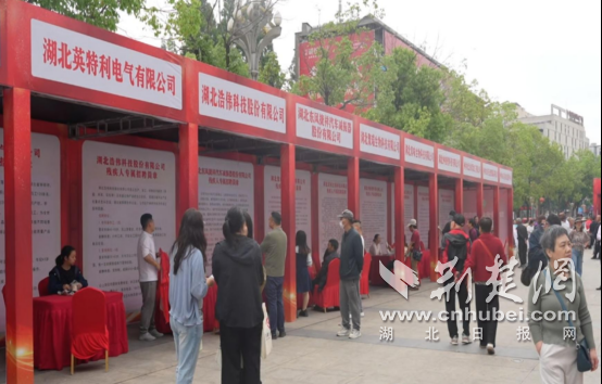 情暖助残日，服务零距离！钟祥市开展第三十六个全国助残日主题活动