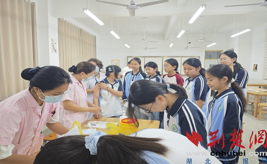图片2.jpg