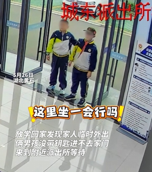 懂事小孩哥：“我们吃了饭，得给你们干点活！”