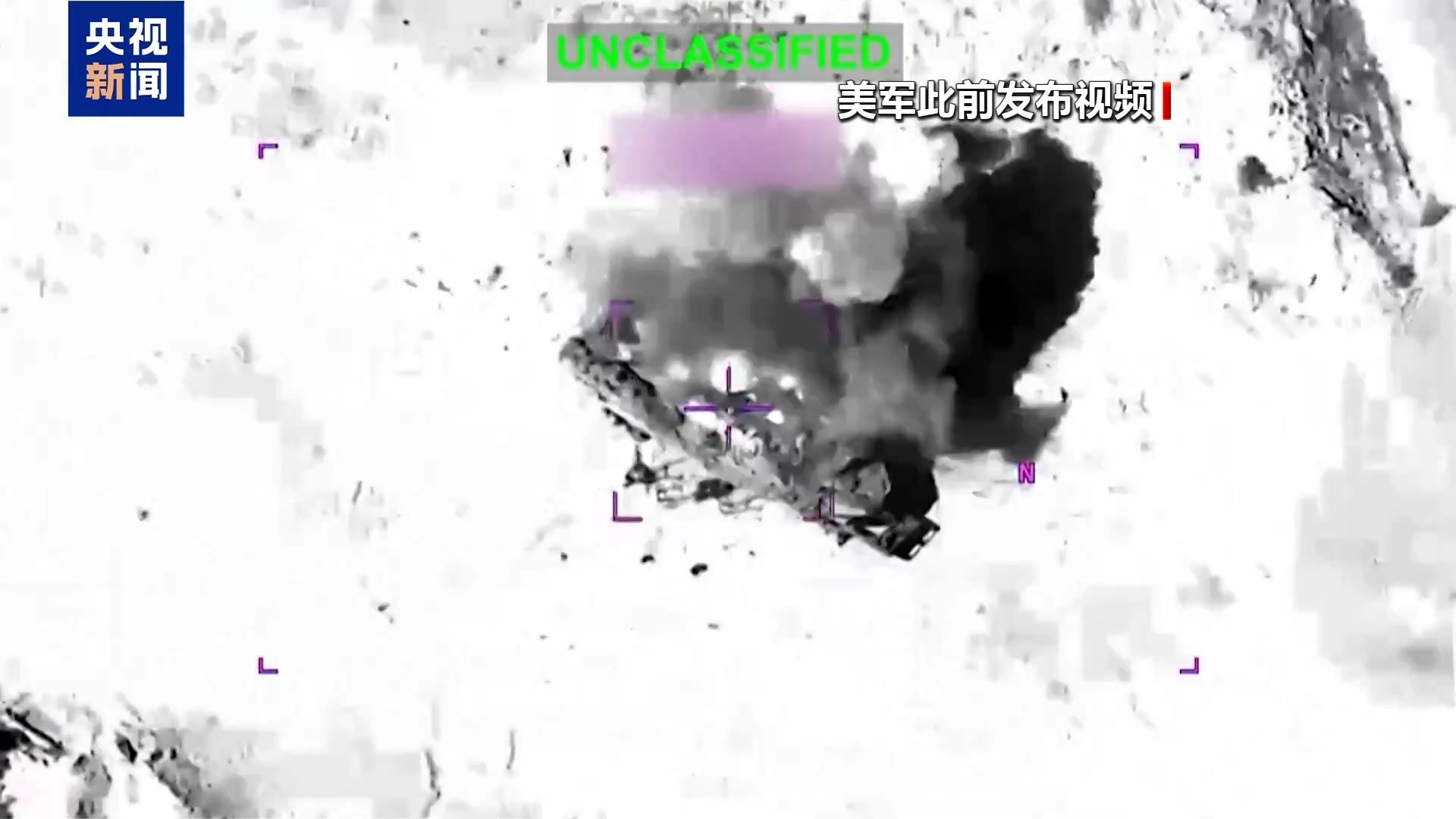 伊朗伊斯兰革命卫队：若美以再对伊动武 战火将蔓延至中东之外