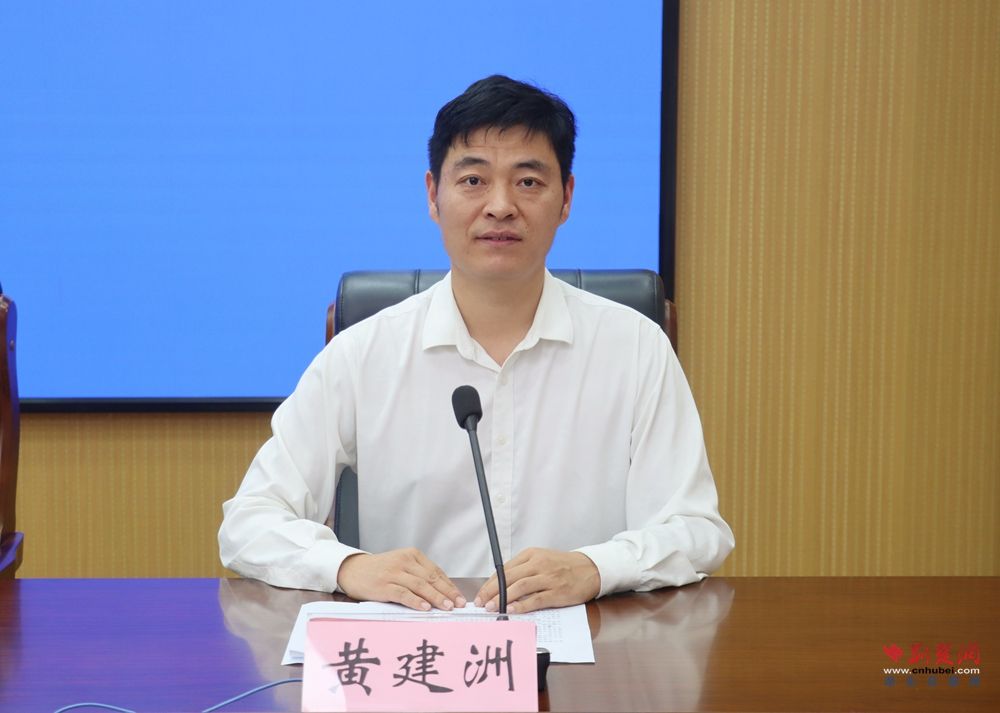 英山首张林业碳票变现真金白银15万余元