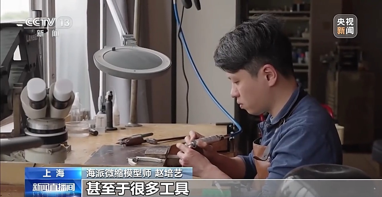 老时光微缩进方寸间、气球上切肉练刀工 能工巧匠秀绝活