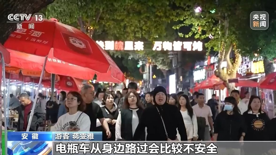一线调研丨如何从“一时火”走向“一直火” 这座小城交出答卷
