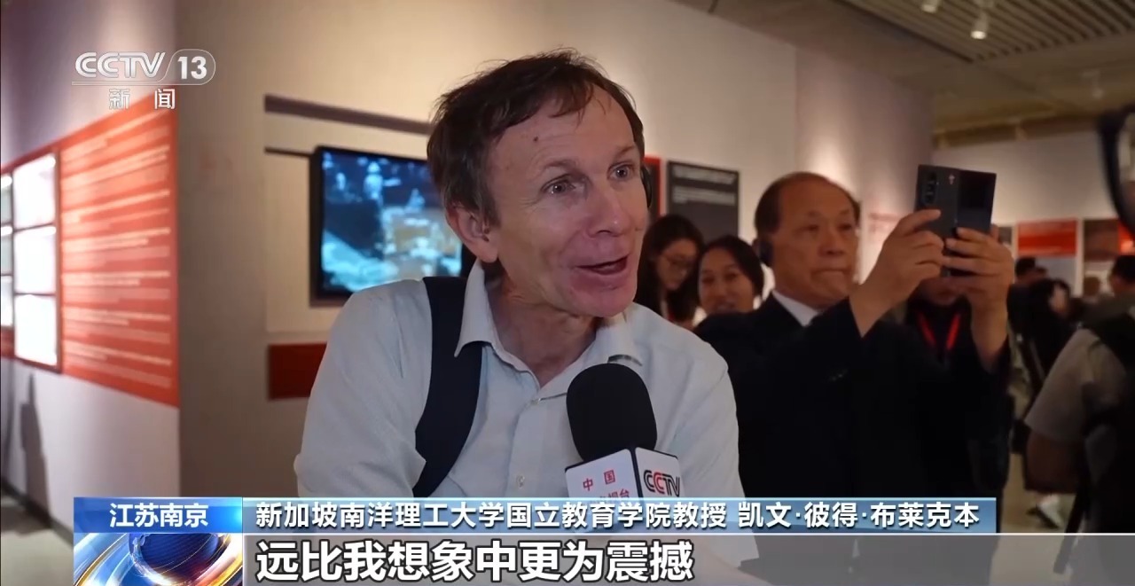  历史发生地 累累白骨见证80多年前侵华日军制造的浩劫