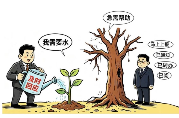 【好评中国】秦平·漫评