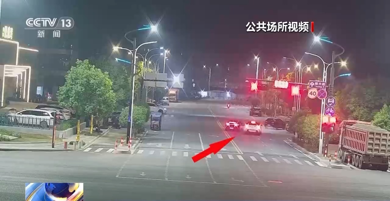 法治在线丨专门敲诈酒驾司机!警方公布6人团伙流窜作案细节