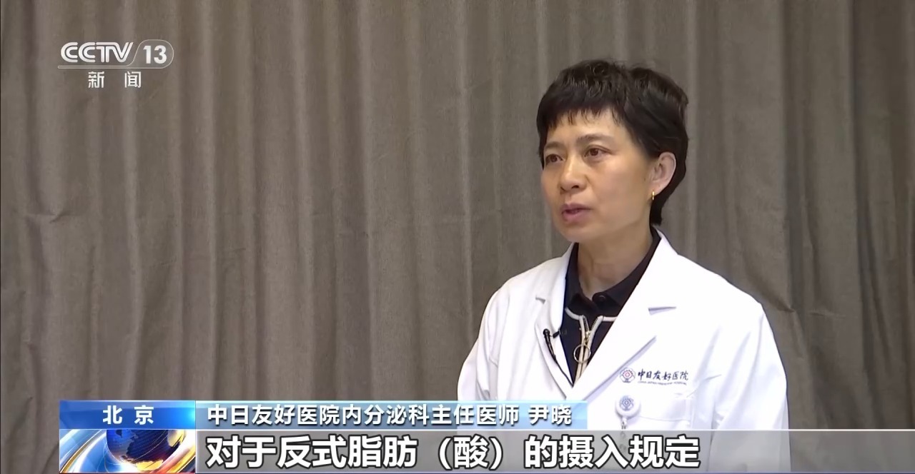 反式脂肪酸代谢不掉？健康饮食可以这样做