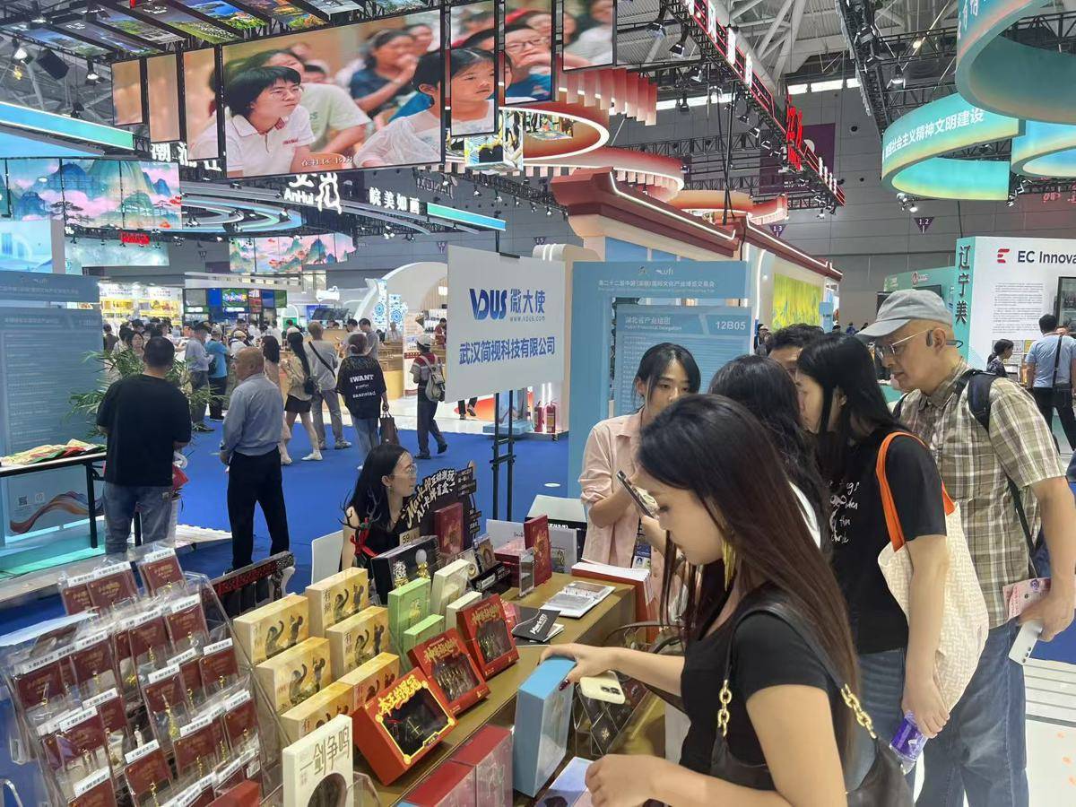 不止于“秀”，文博会湖北团“AI方阵”展现产业新动能