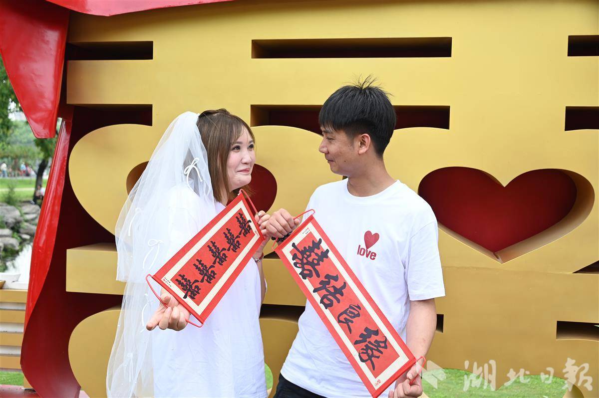 “520”迎领证潮！武汉成异地新人“爱情港湾”