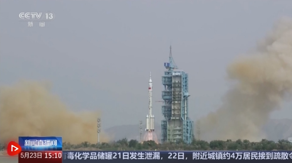  发射“零窗口”、火箭用“遥”编号、航天员类别……航天科普↓
