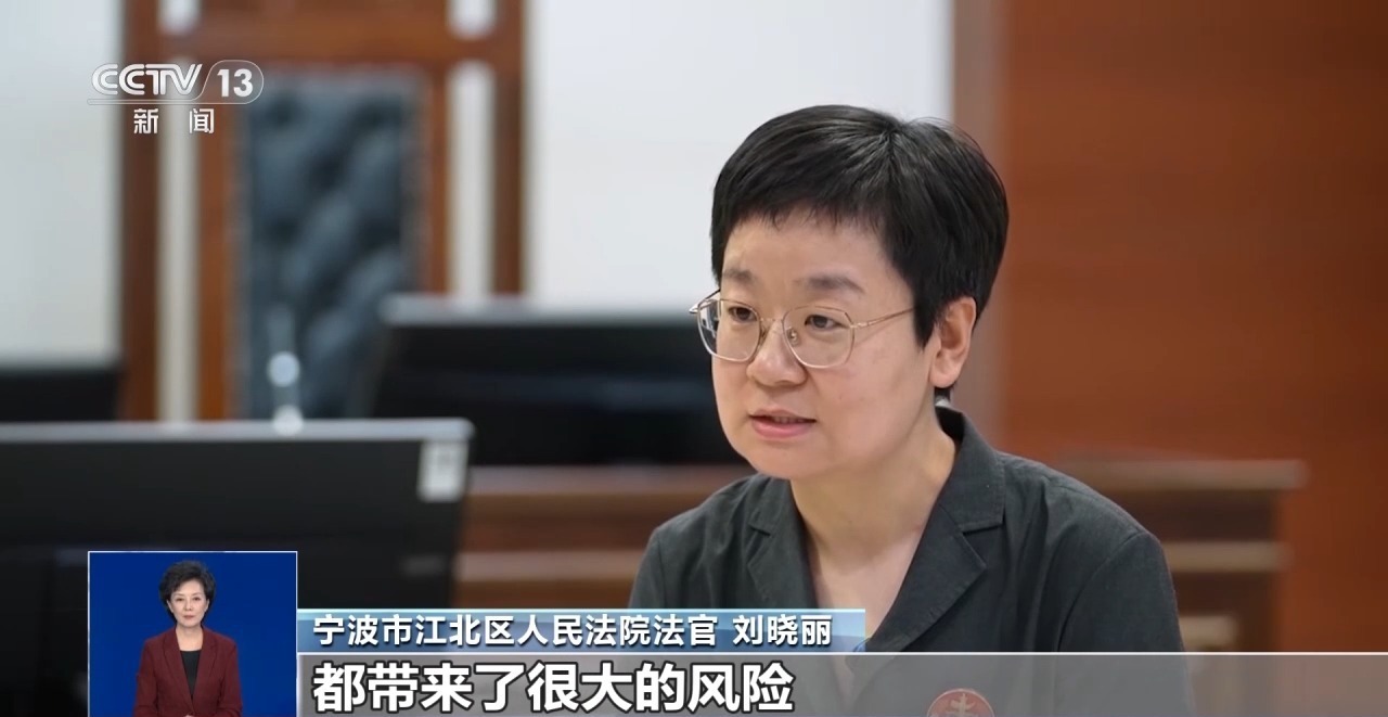 房主将自家住宅变“网约房” 邻居有权说“不”吗？