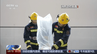  飘在空中的面粉遇火会燃烧 警惕生活中的易燃风险→