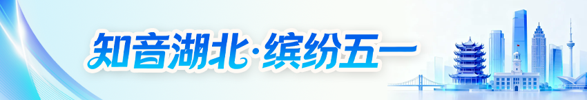 坐高铁奔赴龙虾宴 打飞的只为绿皮车