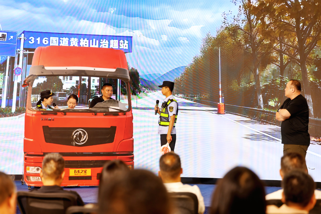 2026年“路政宣传月”主题活动在武昌鱼服务区举行