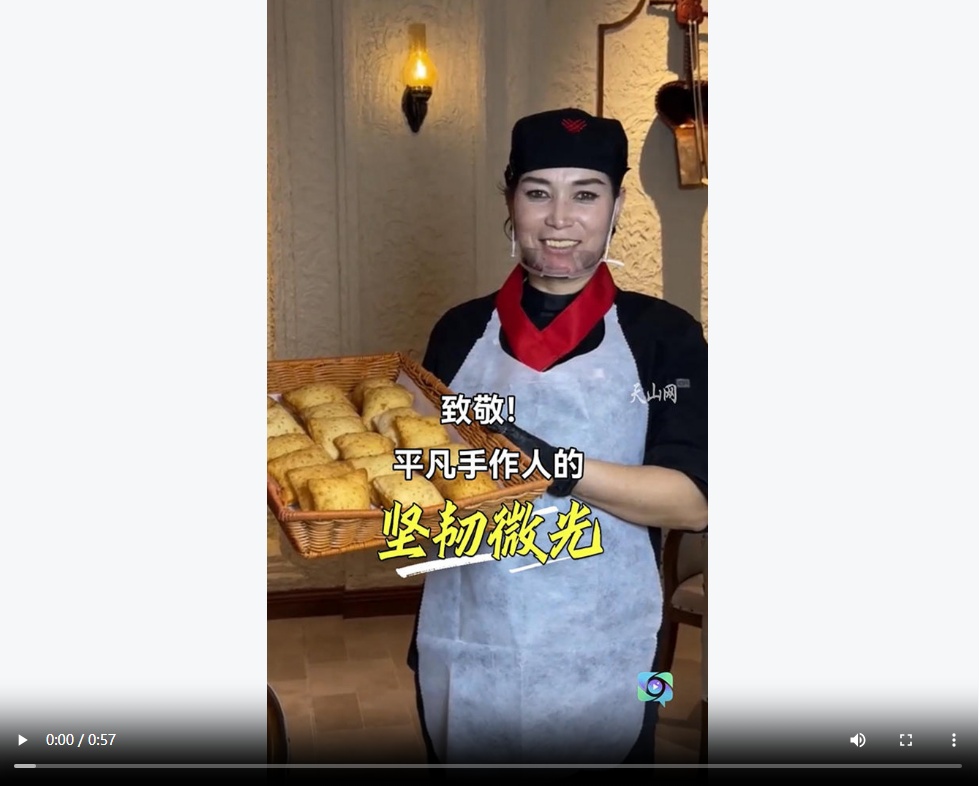 万人说新疆丨清晨的包尔萨克，藏着手作人的温柔坚守