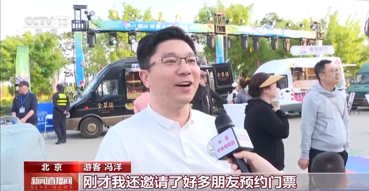 多场精品演出集中亮相 “五一”假期尽享视听盛宴