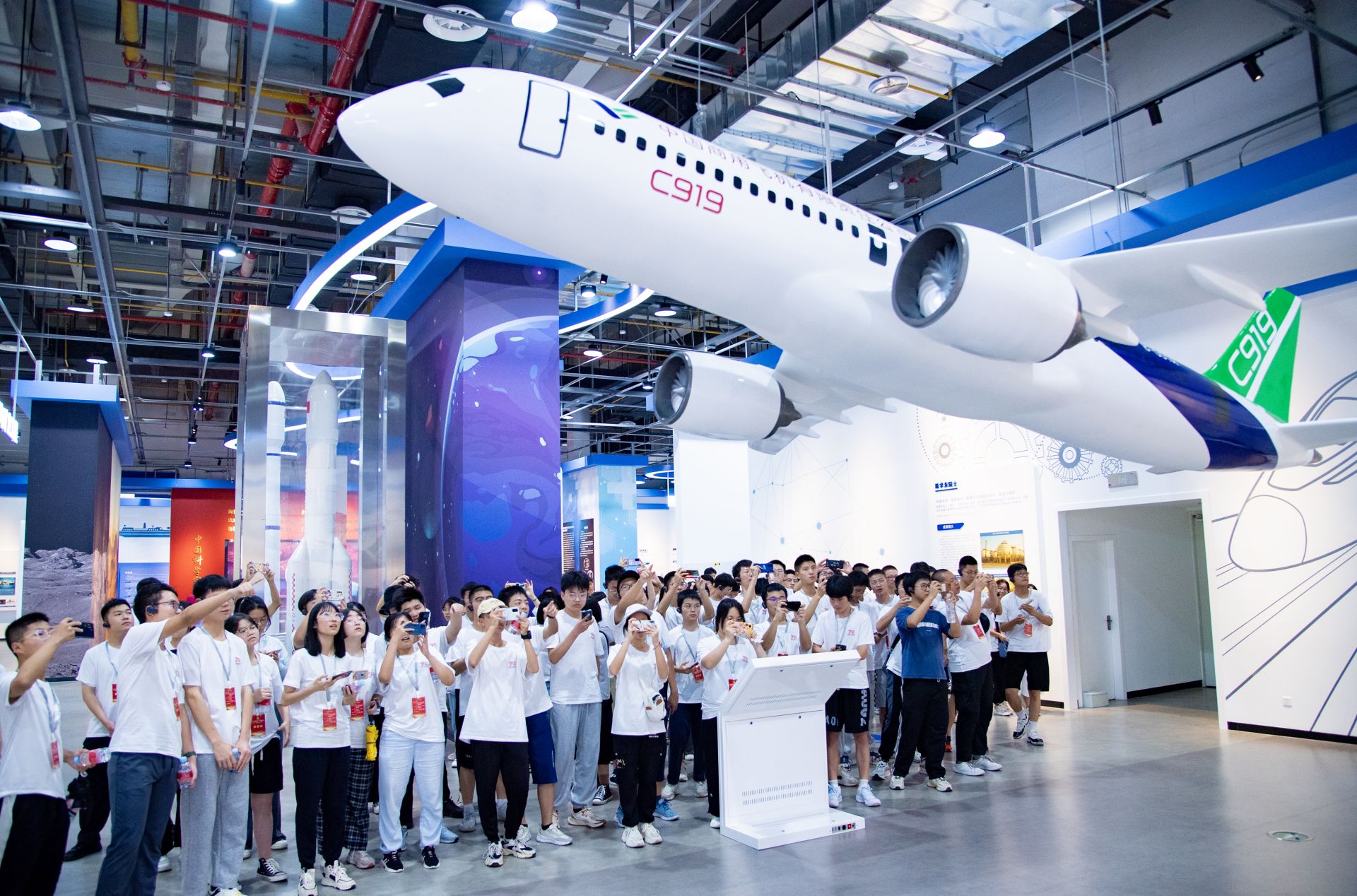 2023年阳光学子研学活动.jpg.jpg