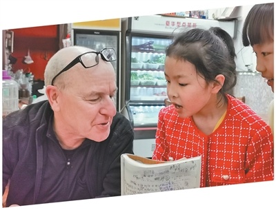 历时138天，穿越近7000公里，两位德国人骑行长征路，什么感受？