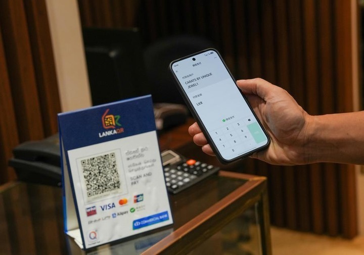  Upgraded payment connectivity delivers China's tourism dividends faster, wider