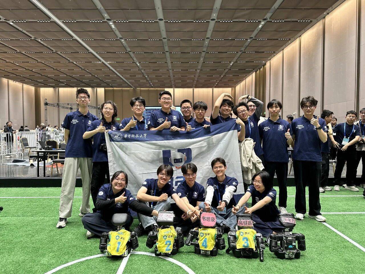 首战即登顶！华中科技大学HRT斩获RoboCup中国赛冠