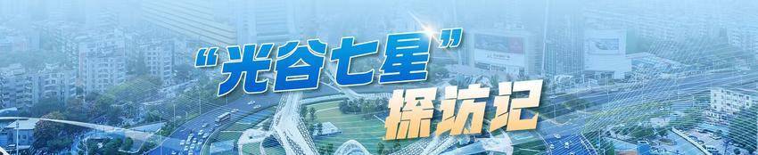 芯片年产700万片仍供不应求，高德红外凭啥这么“火”？