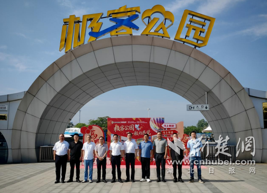 湖北文旅荆门集团旗下两家基地同时获评省级社科普及基地