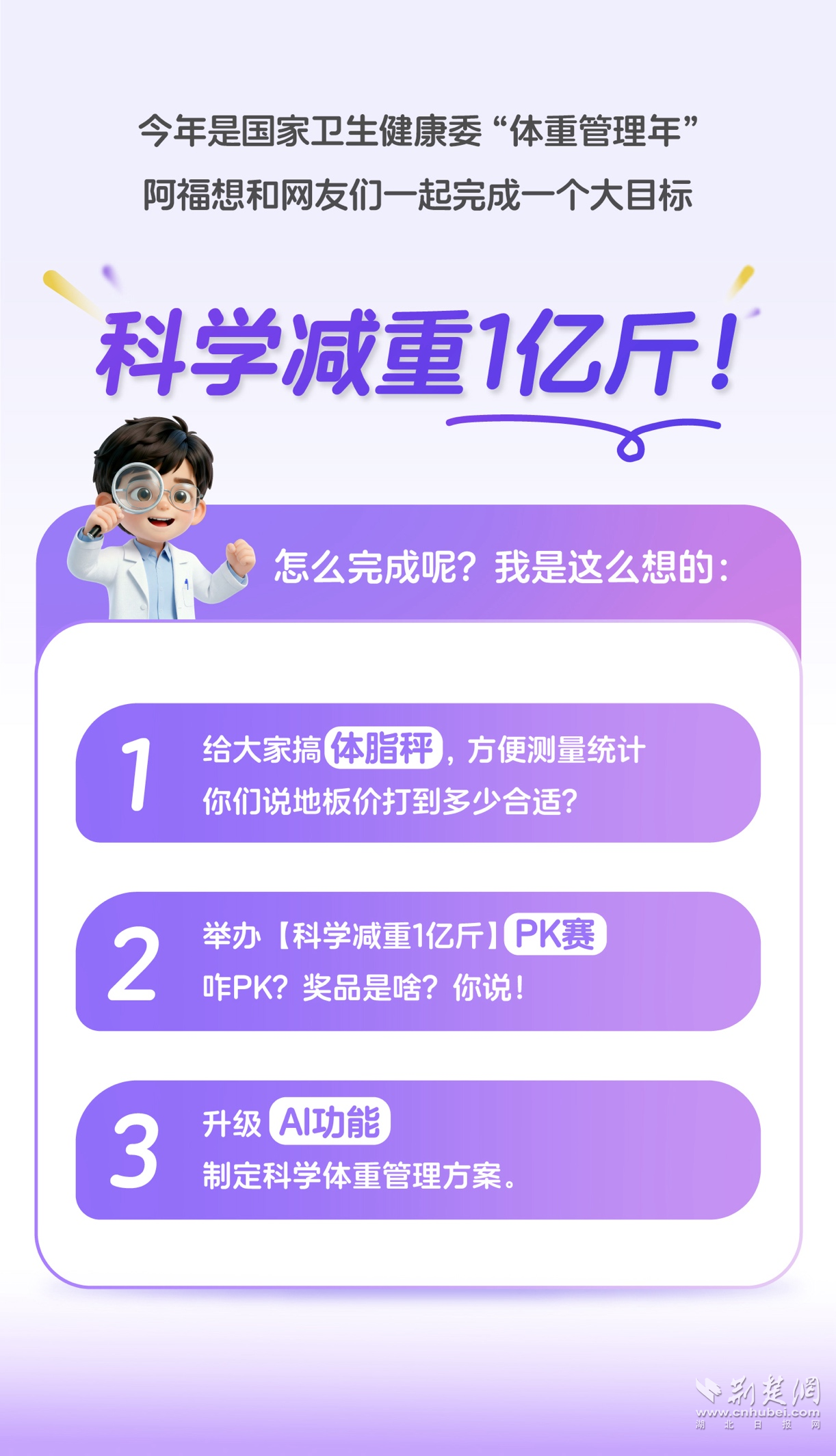图片4.png.png