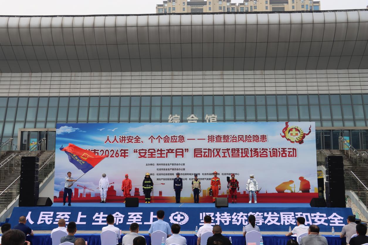 图片8.png.png
