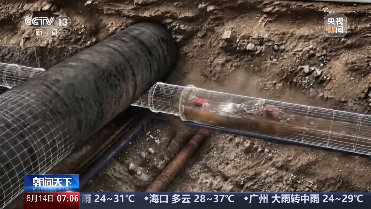 六网织就新未来丨创新施工、智慧赋能 城市地下管网加速焕新升级