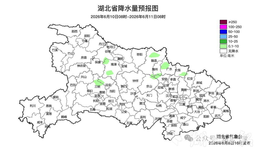 温差超10℃！湖北高考收官日迎晴好天气，薄外套别急着脱