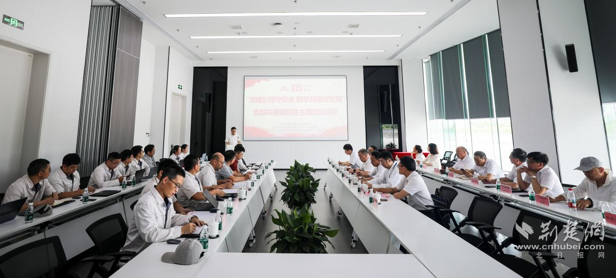 图片2.png.png