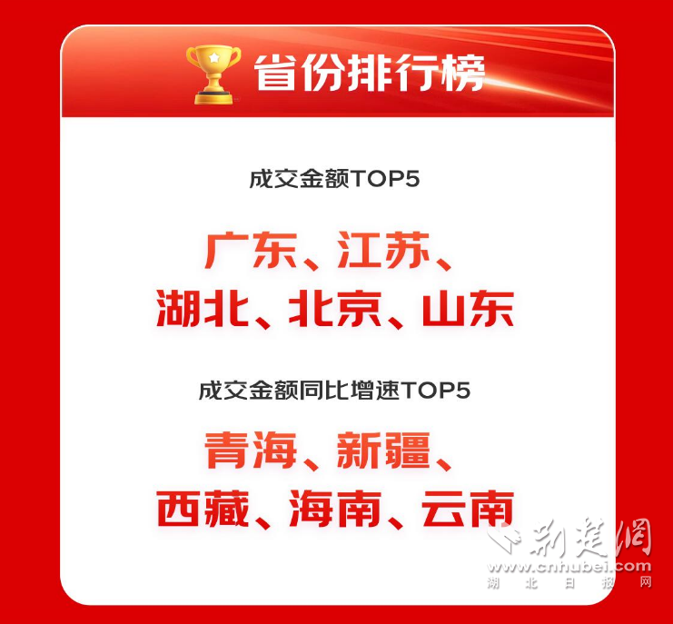 图片1.png.png