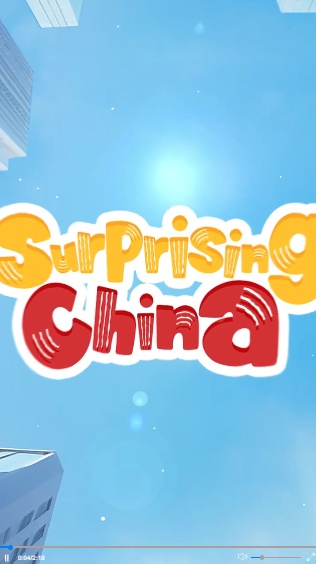 Surprising China