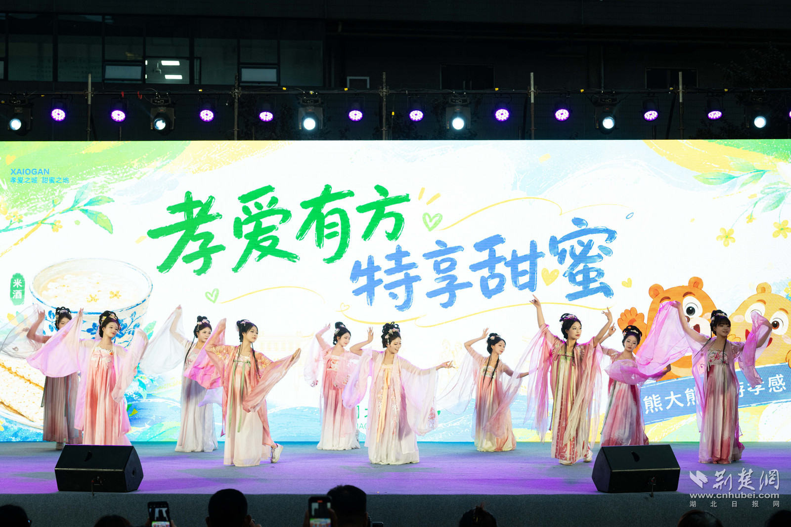 图片5.png.png