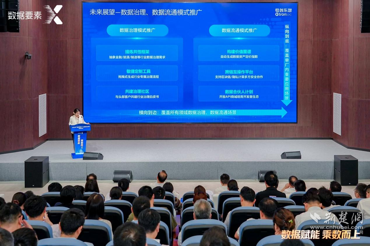 图片9.png.png
