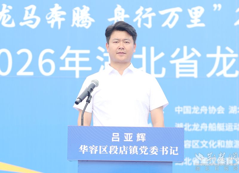 微信图片_20260617173518_44279_1.jpg.jpg